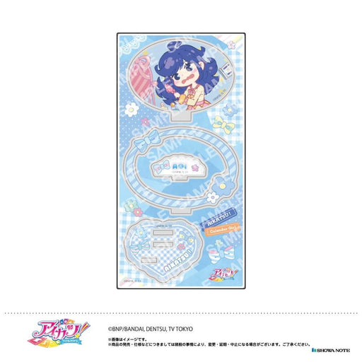 新品】アイカツ! アクリルスタンド -カレンダーガール- C 霧矢あおい