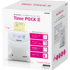 アマノ（AMANO）公式オンラインショップ -勤怠管理ソフトを付けた