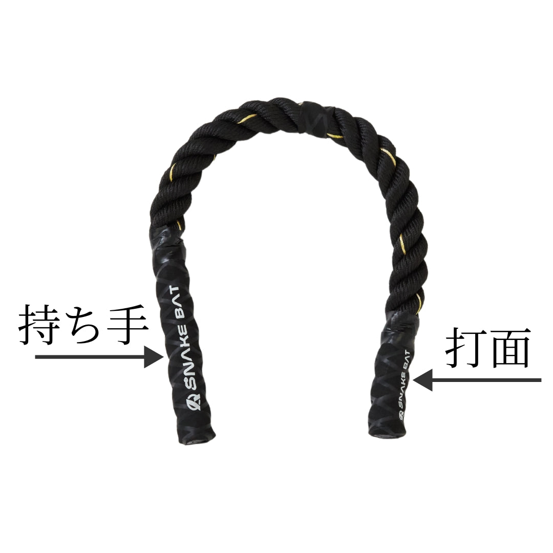 SNAKE BAT | インサイドアウトを習得する究極の野球ギア – Amazing The