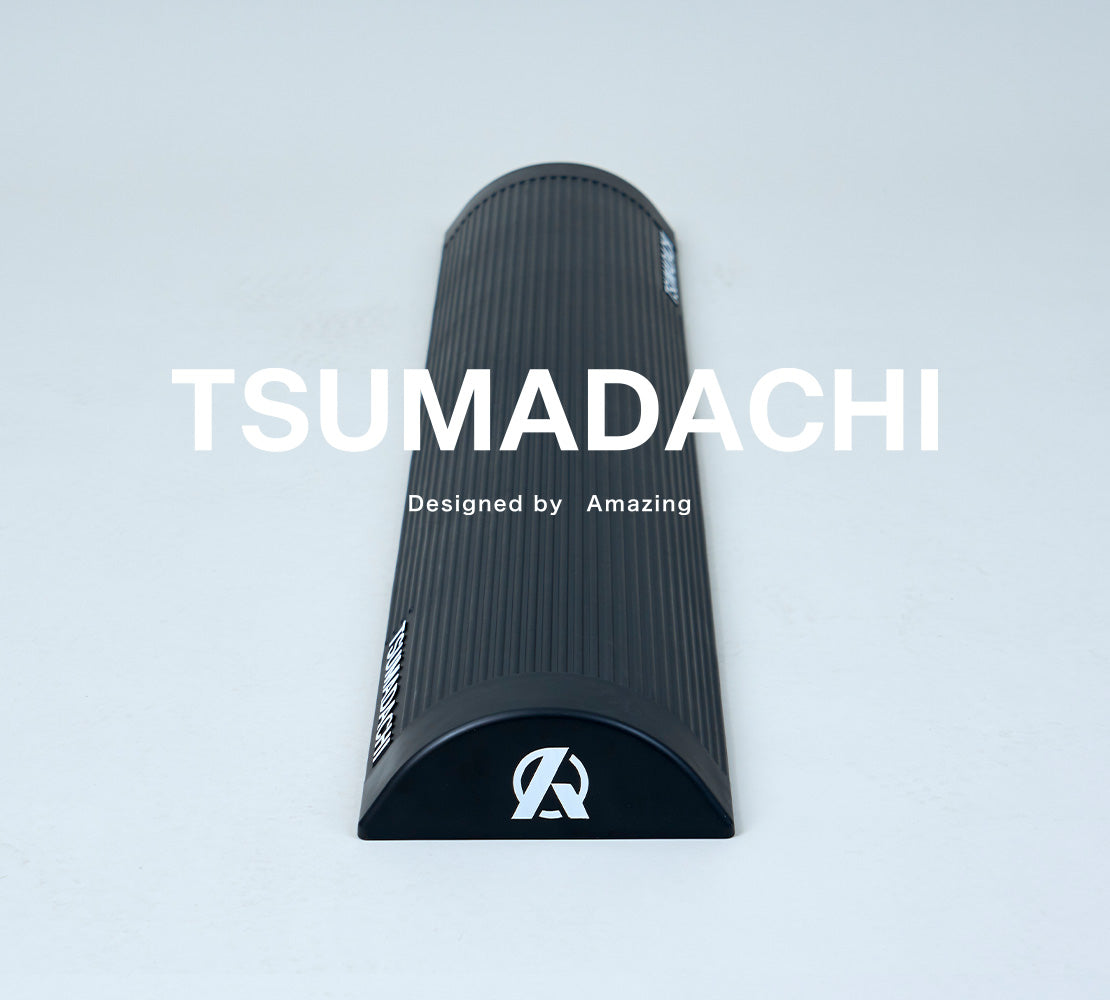 公式通販】TSUMADACHI-ツマダチ | 身体の開きを矯正する重心バー
