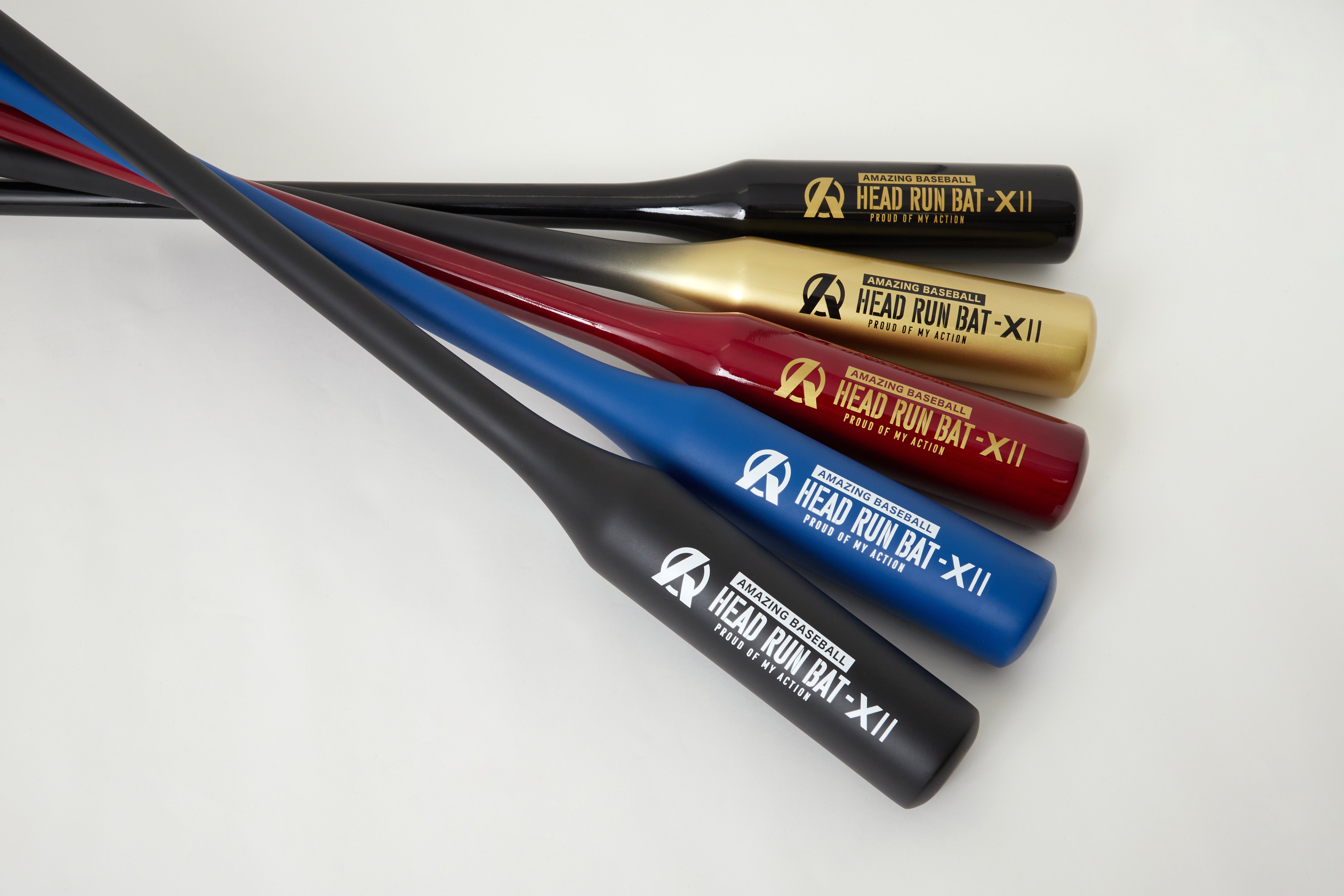 HEAD RUN BAT X II【3月9日頃より順次発送予定】 – Amazing The Store