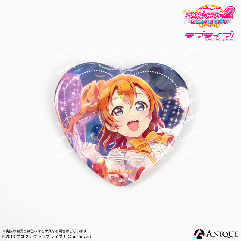 ラブライブ μ's 高坂穂乃果 公式缶バッジ ラブライブ μ's 高坂穂乃果