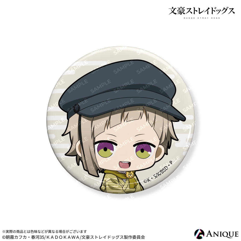 canb_1_d3abbdea-66ff-4acc-b05b