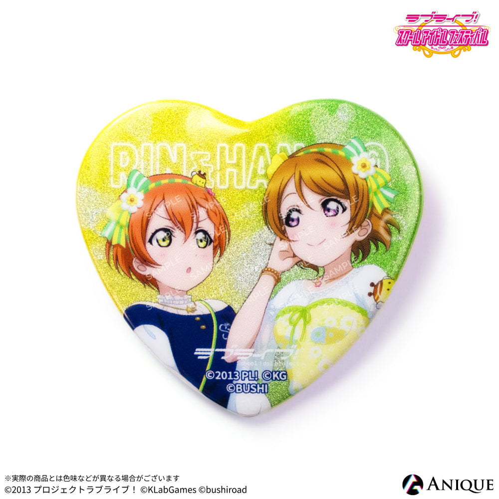 カワイイなんて聞いてない!! 推しちゃれくじ A賞〜D賞 特典缶バッジ