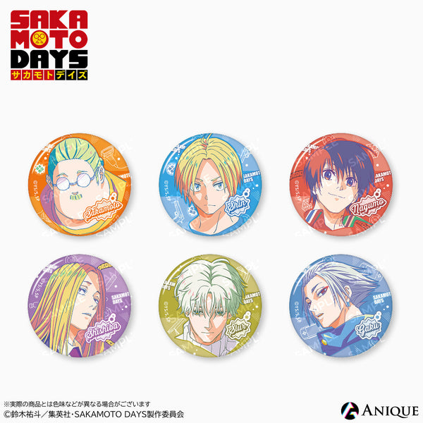 smds_canb_00_600x600_crop_cent