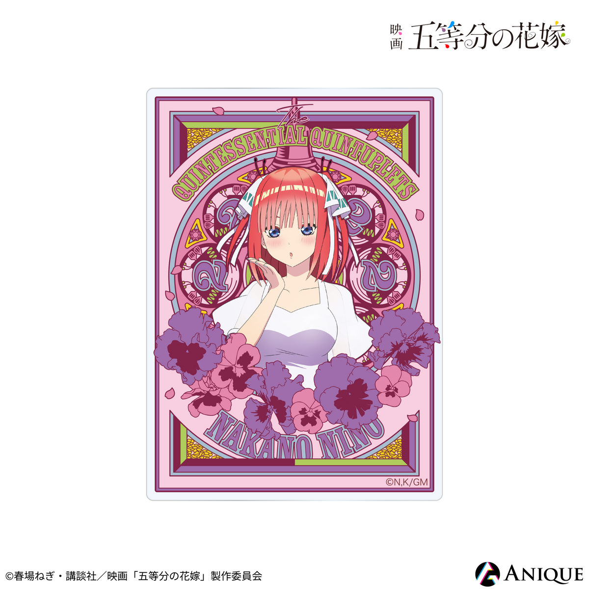 gnha_acbl_a2_1200x.png?v=