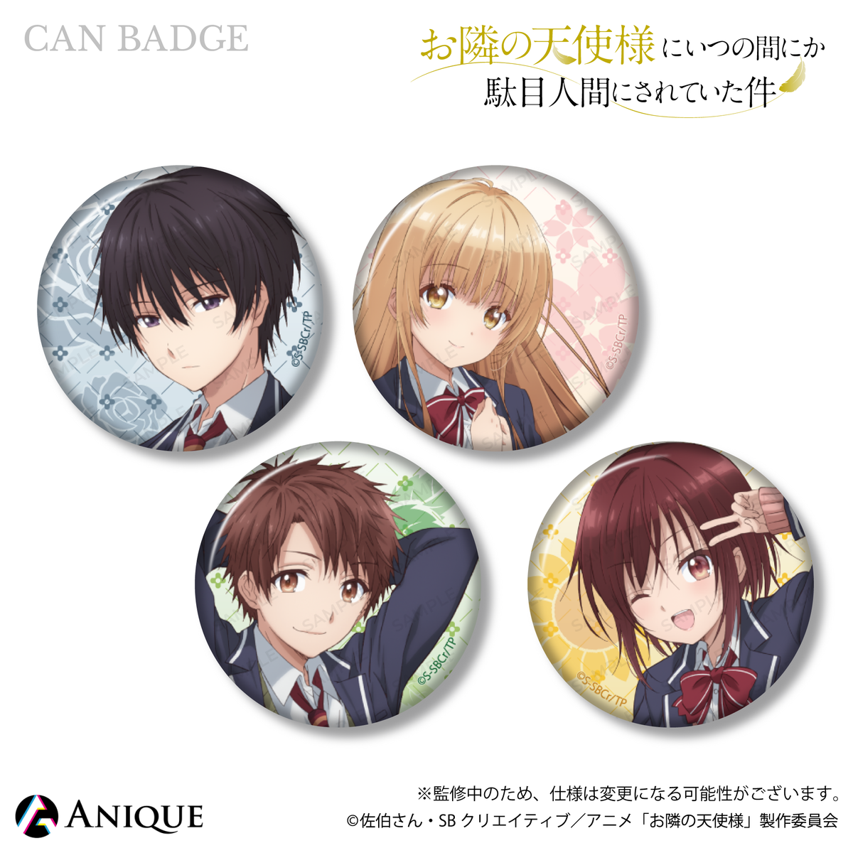 can_creative2_7_1200x.png?v=