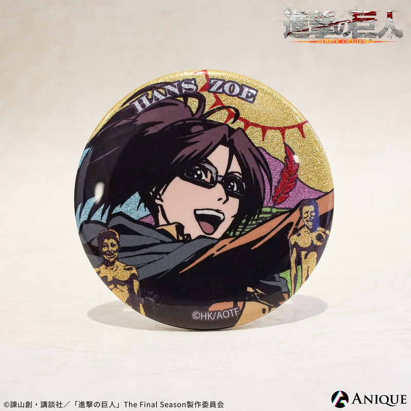 進撃の巨人】缶バッジコレクションPart1&2〈リヴァイ〉 ※シークレット