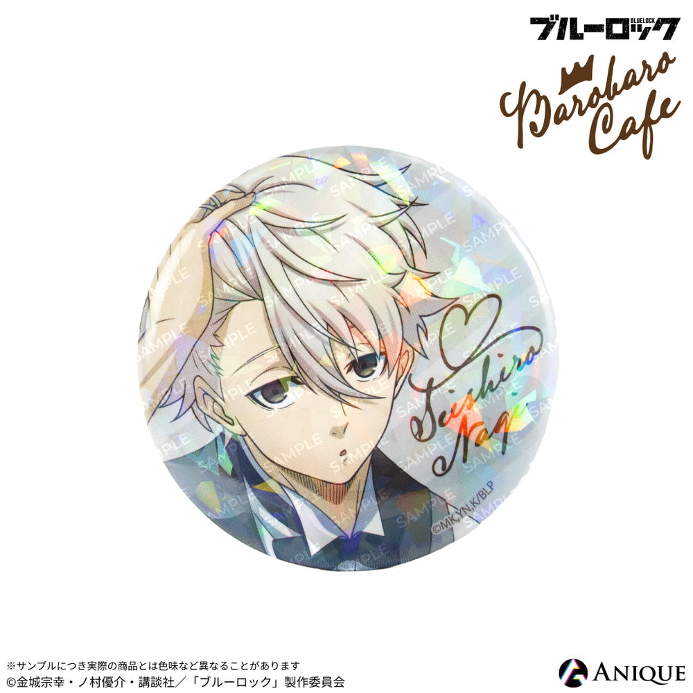 ブルーロック 伊勢丹 缶バッジ 書き下ろし缶バッジ 潔世一 50点 まとめ