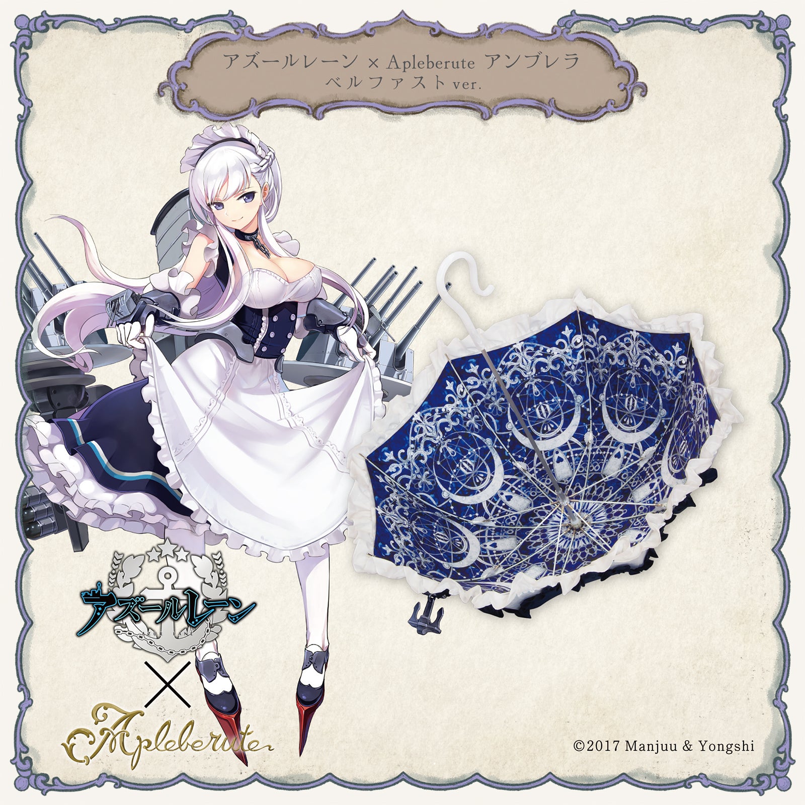 0102-25002-02.jpg?v=1724830540