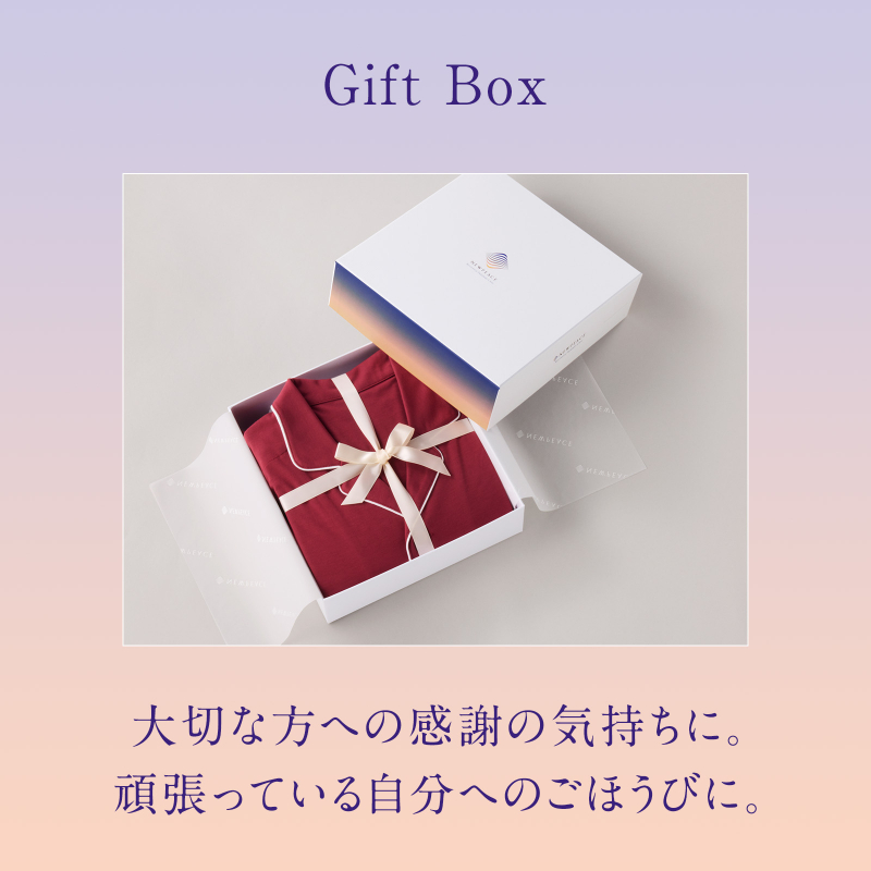 ニューピース リカバリーパジャマケアセット(ロング) | apple mint