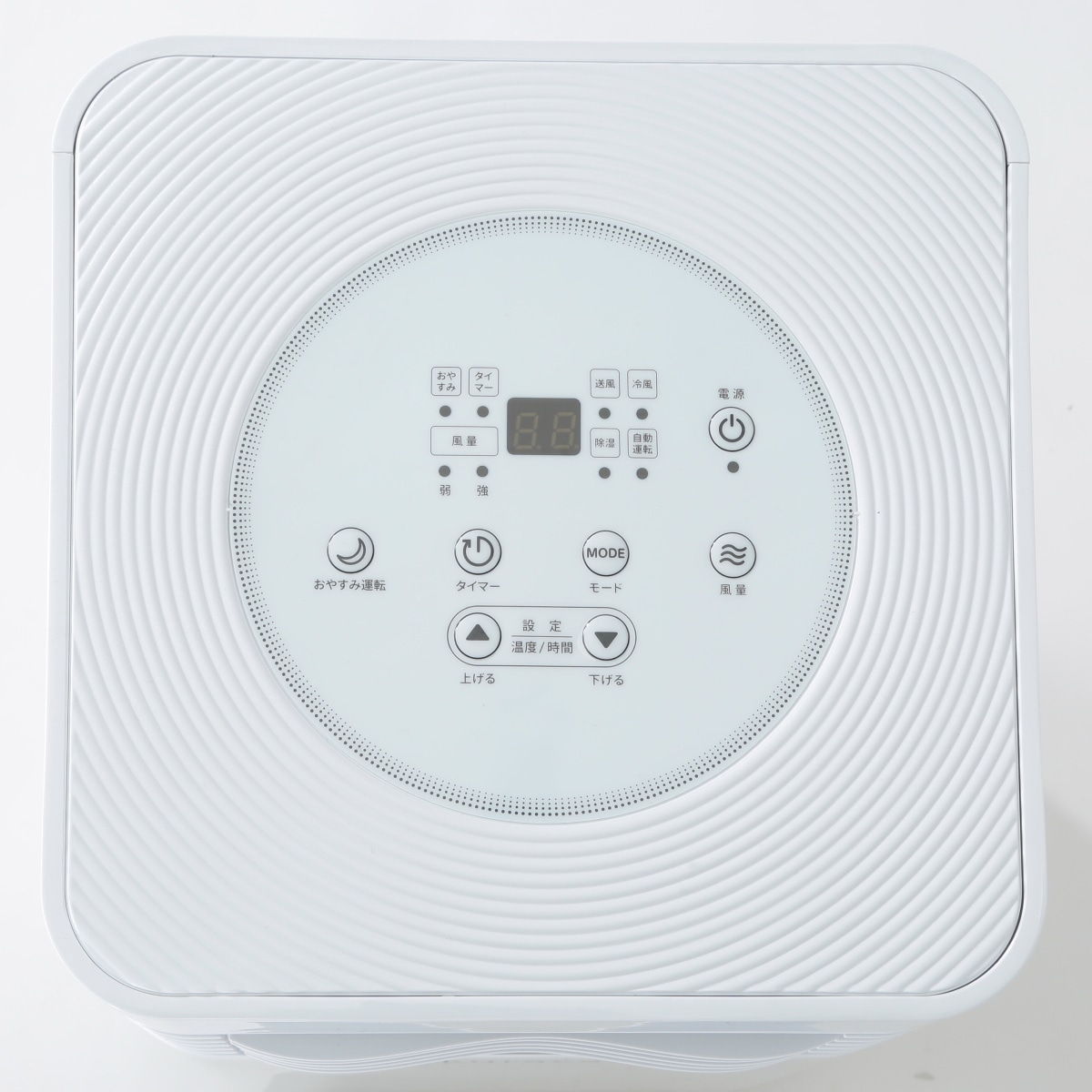 kuraca スポットクーラー | ABCミッケ｜【公式】ABC通販サイト