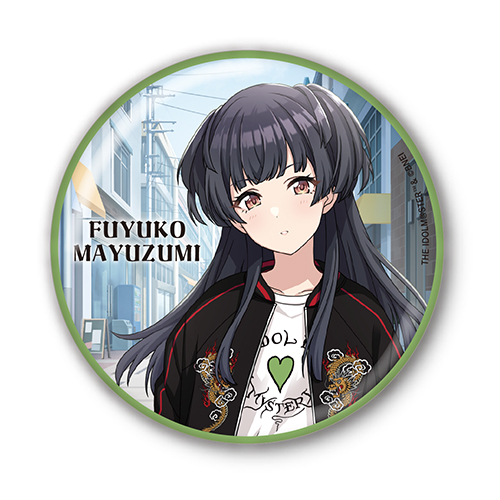 黛冬優子×横須賀スカジャン | ASOBI STORE