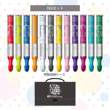 THE IDOLM@STER 765 MILLIONSTARS HOTCHPOTCH FESTIV@L!! 公式