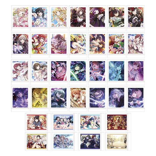 その他 - アソビストア