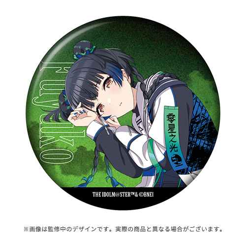 THE IDOLM@STER SHINY COLORS 7th UNITLIVE TOUR 円環 -Halo around