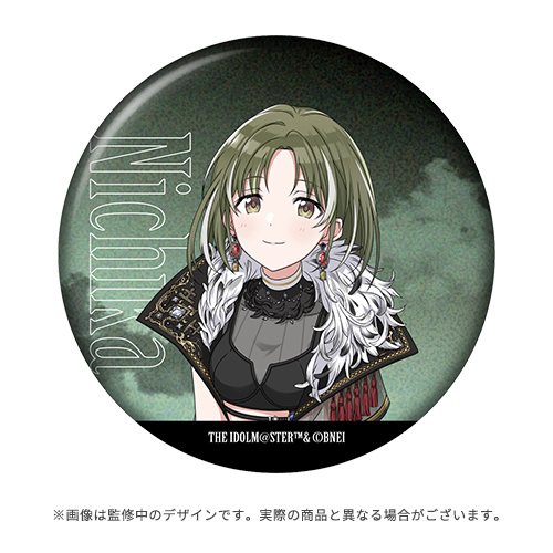 アイドルマスター シャイニーカラーズ 公式缶バッジ【七草にちか