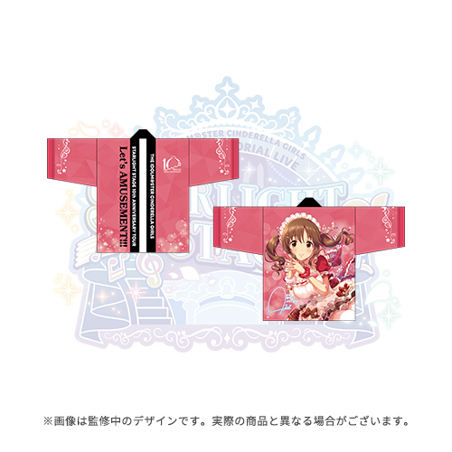 アイドルマスター シンデレラガールズ 公式アクリルスタンド 乙倉悠貴