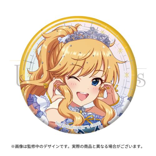 アイドルマスター シンデレラガールズ パーソナルパブミラー 久川 颯