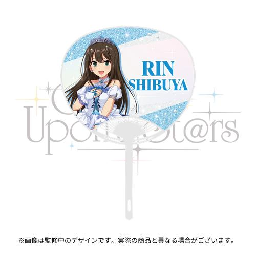 アイドルマスター シンデレラガールズ 描き下ろしデスクマット KAWAII