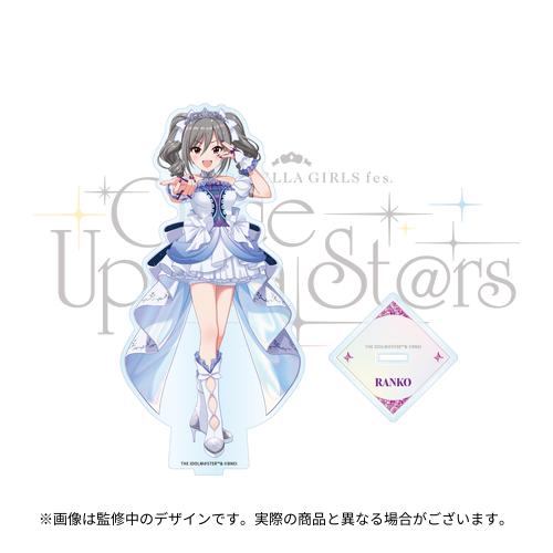 アイドルマスター 47都道府県イラスト企画 公式クリアカード 【奈良