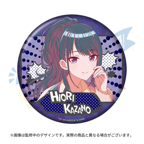 THE IDOLM@STER SHINY COLORS 7th LIVE TOUR 螺旋 -Halo around- 開催