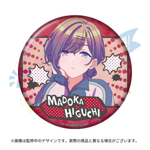 アイドルマスター シャイニーカラーズ 公式φ75mmホログラム缶バッジ