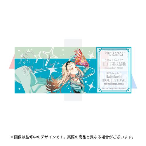 学園アイドルマスター The 2nd Period 公式法被 【篠澤 広】