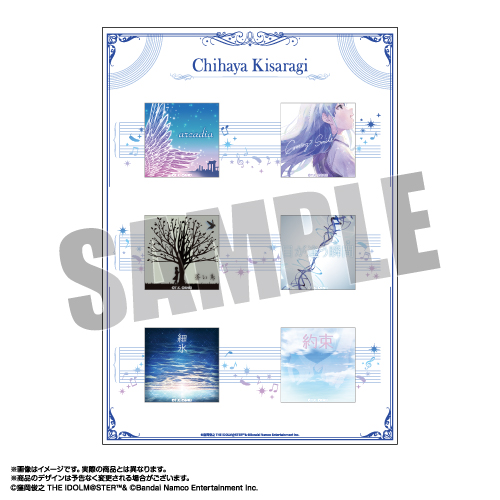 如月千早武道館単独公演「OathONE」 公式アクセサリーセット