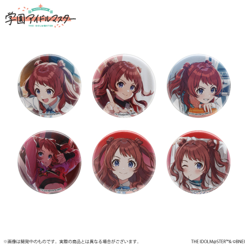 学園アイドルマスター DEBUT LIVE 初 TOUR 公式トレーディング缶バッジ