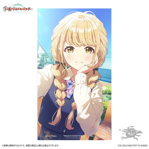 Season Solo Collection Vol.4「White Night! White Wish!」