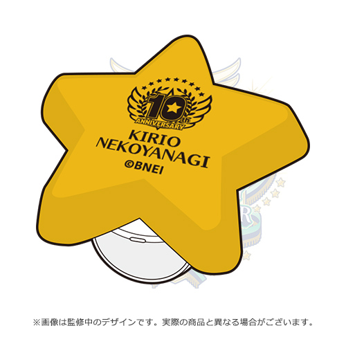 コンサートライト - アソビストア