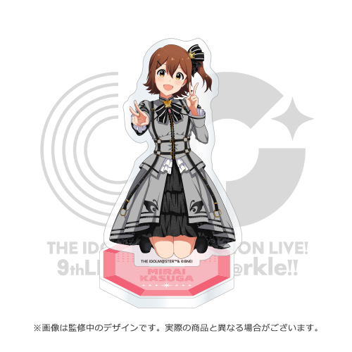 アイドルマスター ミリオンライブ！ 公式アクリルスタンド 【矢吹可奈