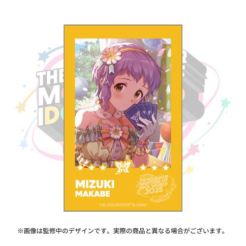 0722_MOIW2025_cheki_comp_14.jpg?1