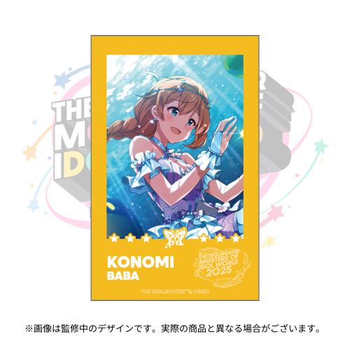 THE IDOLM@STER M@STERS OF IDOL WORLD 2025 公式トレーディングチェキ