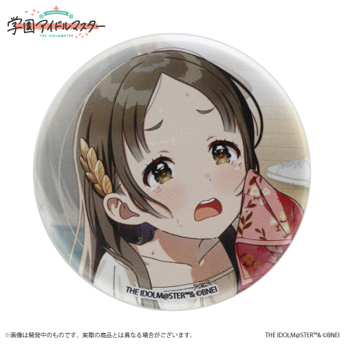 学園アイドルマスター 公式トレーディング缶バッジ 倉本千奈