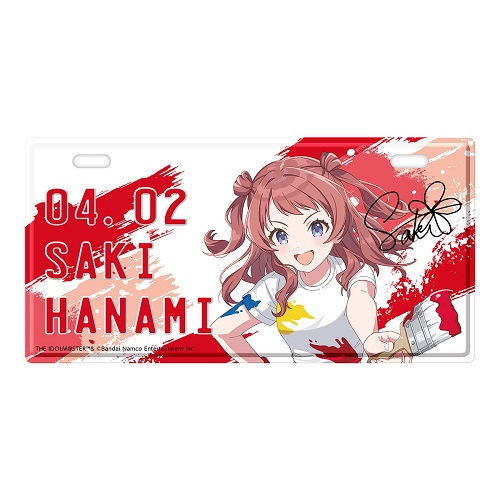 学園アイドルマスター バースデープレート ペインタースタイル 花海咲季