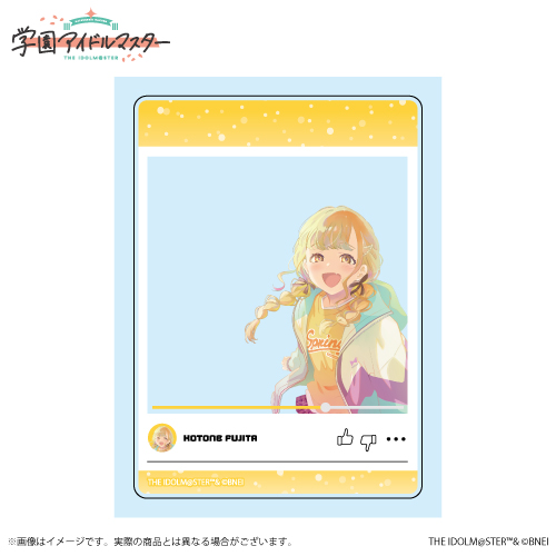 学園アイドルマスター スチルイラストセット【藤田ことね】