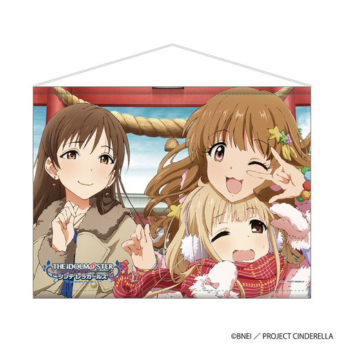 TVアニメ「アイドルマスター シンデレラガールズ」B2タペストリー 新田