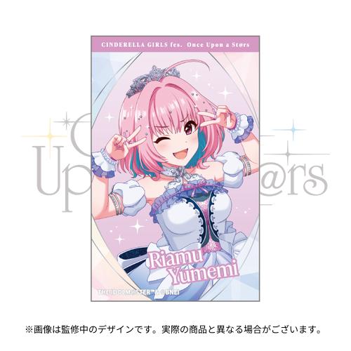 アイドルマスター シンデレラガールズ 公式トレーディングブロマイド B