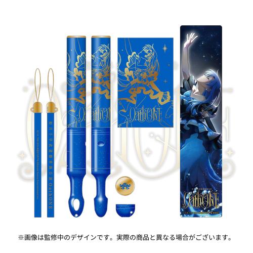 如月千早武道館単独公演「OathONE」 公式コンサートライトセット