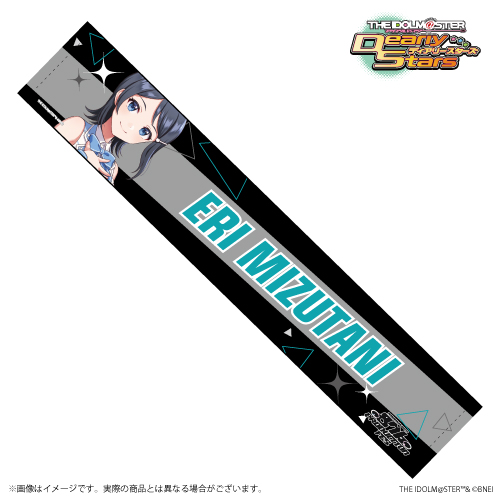 vα-liv 876 PRODUCTION FES. 公式マフラータオル【水谷絵理】