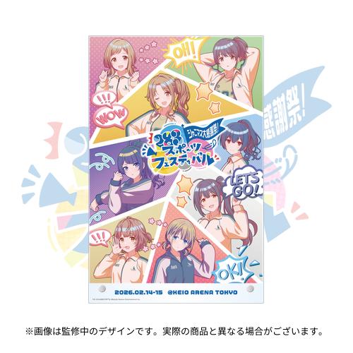 THE IDOLM@STER SHINY COLORS シャニマス大感謝祭！～283スポーツ