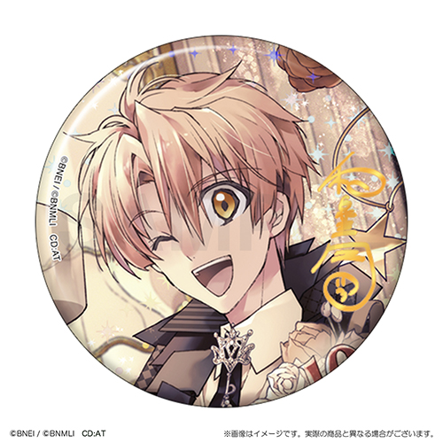 アイドリッシュセブン 10th Anniversary 缶バッジコレクション B BOX