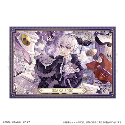 アイドリッシュセブン 10th Anniversary ポストカードコレクション BOX