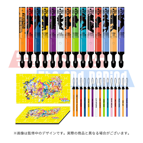 学園アイドルマスター The 2nd Period 公式コンサートライト