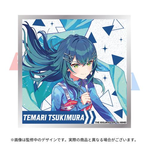 学園アイドルマスター The 2nd Period 公式アクリルミニ色紙 【月村 手毬】