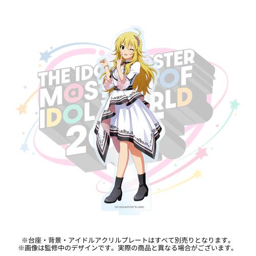 THE IDOLM@STER M@STERS OF IDOL WORLD 2025 開催記念 公式アイドル
