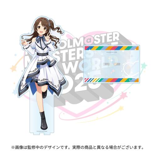 THE IDOLM@STER M@STERS OF IDOL WORLD 2025 開催記念 公式BIGアクリル