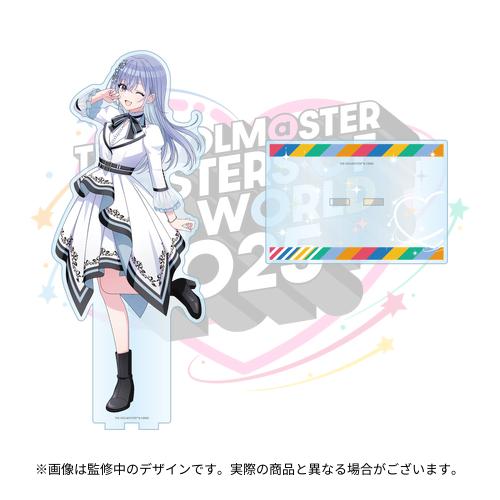 THE IDOLM@STER M@STERS OF IDOL WORLD 2025 開催記念 公式BIGアクリル